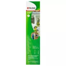 Алюминиевый настенный держатель для инструмента, 4 крюка PALISAD 68304