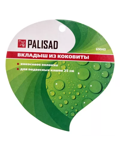 Вкладыш из коковиты полукруглый D 25 см Palisad
