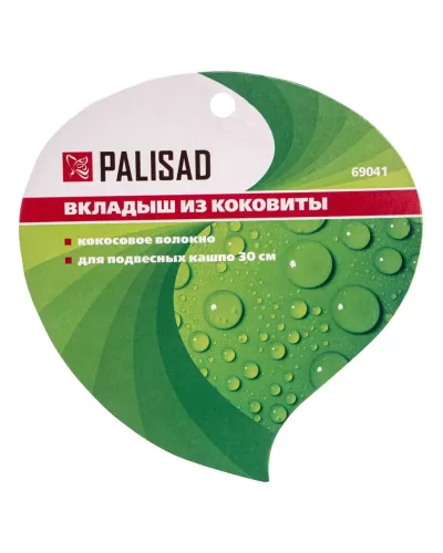 Вкладыш из коковиты полукруглый D 30 см Palisad