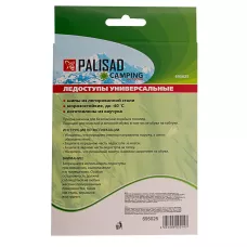 Ледоступы универсальные, размер L (37-42), Camping PALISAD 695025