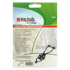 Ледоступы универсальные, размер L/XL, 35-47 PALISAD 69507