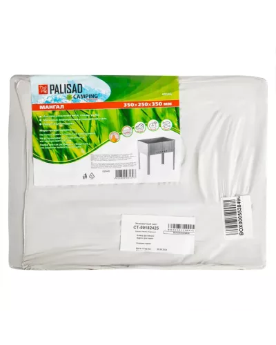 Мангал облегченный 350 х 250 х 350 мм, Россия Camping Palisad