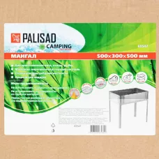 Мангал с ребрами жесткости 500 х 300 х 500 мм PALISAD 69547