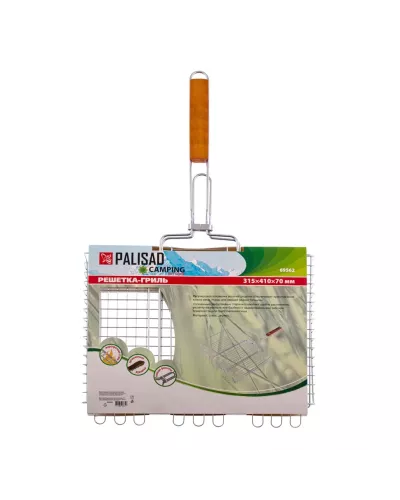 Решетка гриль 315 х 410 х 70 мм, объемная, хромированная Camping Palisad