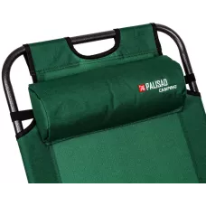 Кресло-шезлонг двух позиционное 156 х 60 х 82 см, PALISAD 69587