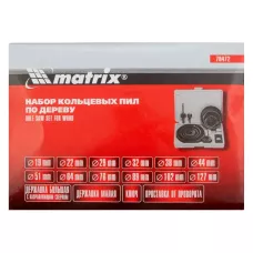 Набор кольцевых пил по дереву, 19-127 мм, 12 предметов MATRIX 70472