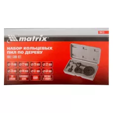 Набор кольцевых пил по дереву, 19-64 мм, 11 предметов MATRIX 70473