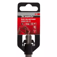 Бур по бетону, 4 x 110 мм, SDS PLUS MATRIX 71001