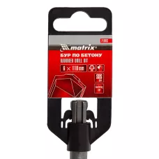 Бур по бетону, 6 x 110 мм, SDS PLUS MATRIX 71003