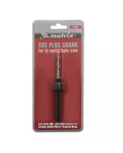 Хвостовик SDS Plus для коронок Bimetal до 30 мм Matrix