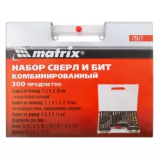 Набор сверл: бетон 4-10 мм, металл 2-10 мм,дерево 4-10 мм MATRIX 72577