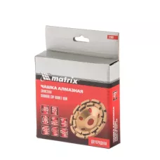Чашка алмазная зачистная, 115 мм, двухрядная MATRIX 72980