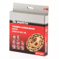 Чашка алмазная зачистная, 180 мм, двухрядная MATRIX 72998