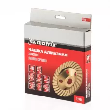 Чашка алмазная зачистная, 180 мм, турбо MATRIX 72999