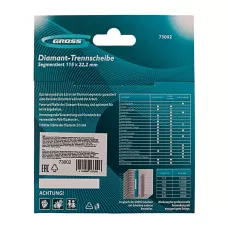 Диск алмазный GROSS 115х22,2 мм., лазерная приварка сегментов, сухое резание 73002