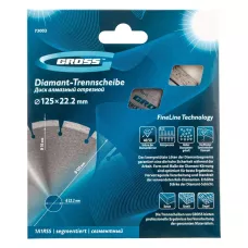 Диск алмазный GROSS 125х22,2 мм., лазерная приварка сегментов, сухое резание 73003