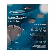 Диск алмазный GROSS 180х22,2 мм., лазерная приварка сегментов, сухое резание 73006