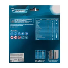 Диск алмазный GROSS 180х22,2 мм., лазерная приварка сегментов, сухое резание 73006