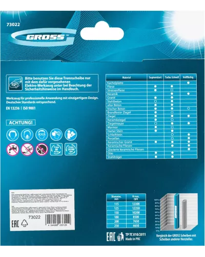 Диск алмазный, 150 х 22.2 мм, турбо-сегментный, сухая резка Gross
