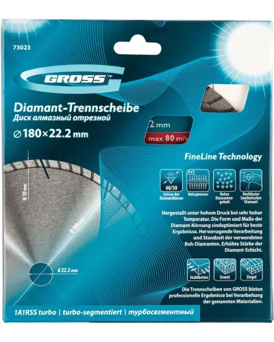 Диск алмазный, 180 х 22.2 мм, турбо-сегментный, сухая резка Gross