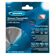 Диск алмазный GROSS 125х22,2 мм., сплошной c лазерной перфорацией, мокрое резание 73038