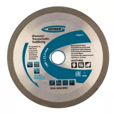 Диск алмазный GROSS 180х22,2 мм., сплошной, мокрое резание 730417