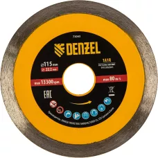 Диск алмазный отрезной DENZEL 115 х 22,2 мм, сплошной, супертонкий, горячий пресс, мокрое резание
