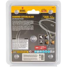 Диск алмазный отрезной DENZEL 115 х 22,2 мм, сплошной, супертонкий, горячий пресс, мокрое резание