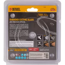 Диск алмазный отрезной DENZEL 125 х 22,2 мм, сплошной, супертонкий, горячий пресс, мокрое резание
