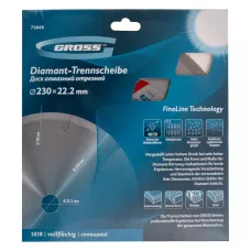 Диск алмазный GROSS 230х22,2 мм., сплошной c лазерной перфорацией, мокрое резание 73049