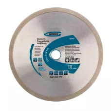 Диск алмазный GROSS 230х22,2 мм., сплошной, мокрое резание 730497
