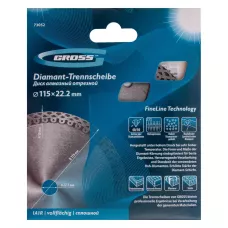 Диск алмазный GROSS 115х22,2 мм., тонкий, сплошной (Jaguar), мокрое резание 73052
