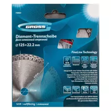 Диск алмазный GROSS 125х22,2 мм., тонкий, сплошной (Jaguar), мокрое резание 73053