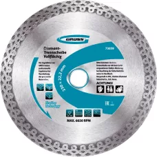 Диск алмазный GROSS 230х22,2 мм., тонкий, сплошной (Jaguar), мокрое резание 73059