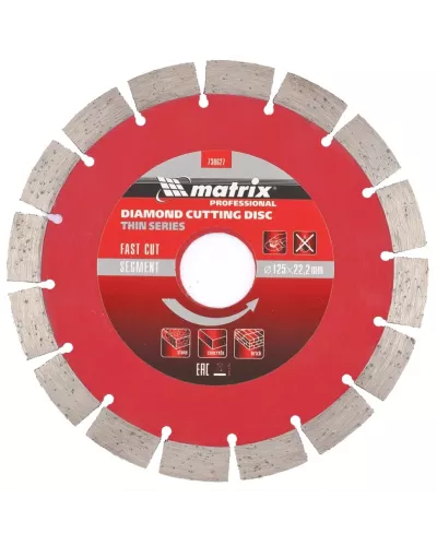 Диск алмазный, отрезной сегментный, 125 х 22.2 мм, тонкий, сухая резка Matrix Professional