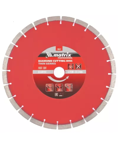 Диск алмазный, отрезной сегментный, 230 х 22.2 мм, тонкий, сухая резка Matrix Professional