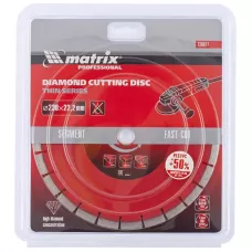 Диск алмазный, отрезной сегментный, 230 мм, сухая резка MATRIX  730677