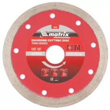 Диск алмазный, отрезной сплошной, 125 мм, мокрая резка MATRIX  730787