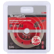 Диск алмазный, отрезной сплошной, 125 мм, мокрая резка MATRIX  730787