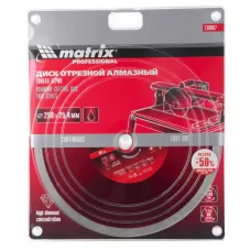Диск алмазный сплошной, тонкий, 250 х 25,4 мм, мокрое резание MATRIX 730867