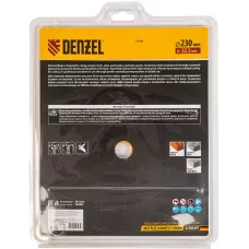 Диск алмазный отрезной DENZEL73104, сегментный, 230 x 22.2 мм, сухая резка