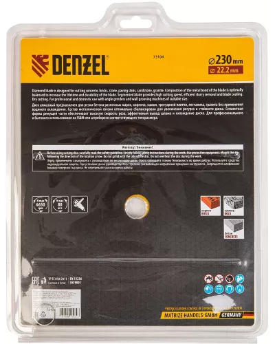 Диск алмазный, отрезной сегментный, 230 х 22.2 мм, сухая резка Denzel