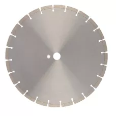 Диск алмазный 350 х 25.4 мм, "Бетон", сухой/мокрый рез Сибртех