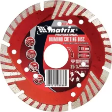 Диск алмазный, отрезной сегментный, 115 мм, сухая резка MATRIX  73152