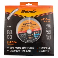 Диск алмазный отрезной сегментный, 230 х 22,2 мм, сухая резка, EUROPA Standard SPARTA 73171