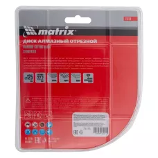 Диск алмазный, отрезной сегментный, 125 мм, сухая резка MATRIX  73173