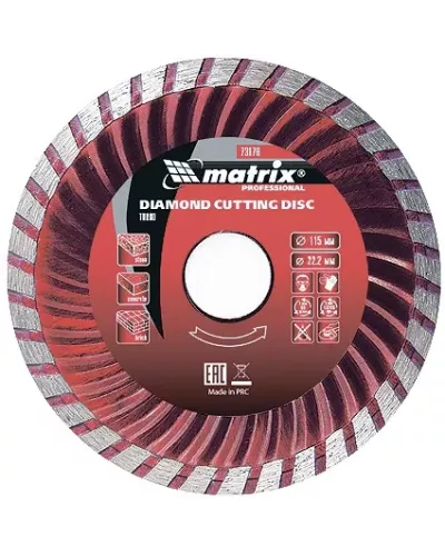 Диск алмазный, отрезной Turbo, 150 х 22.2 мм, сухая резка Matrix Professional
