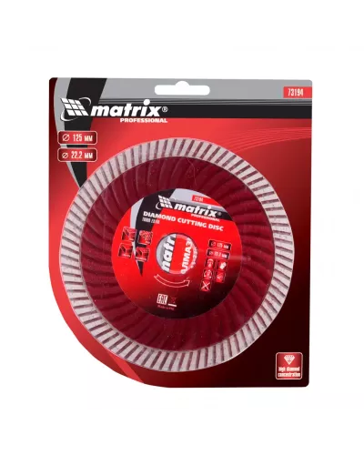 Диск алмазный, отрезной Turbo Extra, 125 х 22.2 мм, сухая резка Matrix Professional