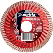 Диск алмазный, отрезной Extra, 230 мм, сухая резка MATRIX  73198
