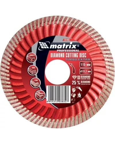 Диск алмазный, отрезной Turbo Extra, 230 х 22.2 мм, сухая резка Matrix Professional